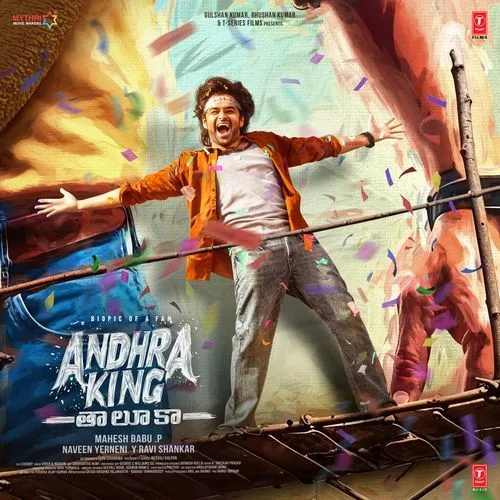 Andhra King Taluka cover
