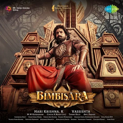 Bimbisara album cover