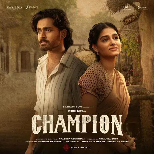 Champion cover