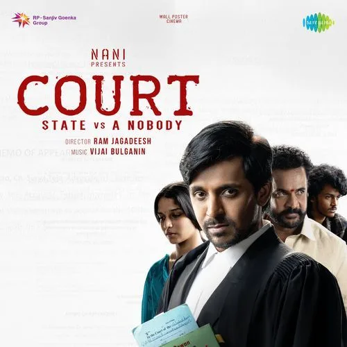 Court album cover