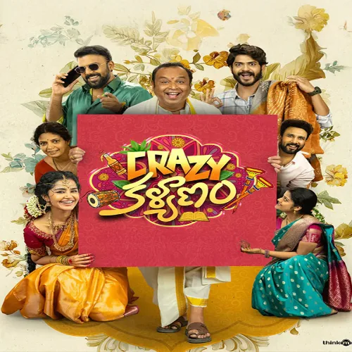 Crazy Kalyanam cover