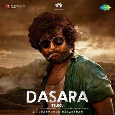 Dasara album cover
