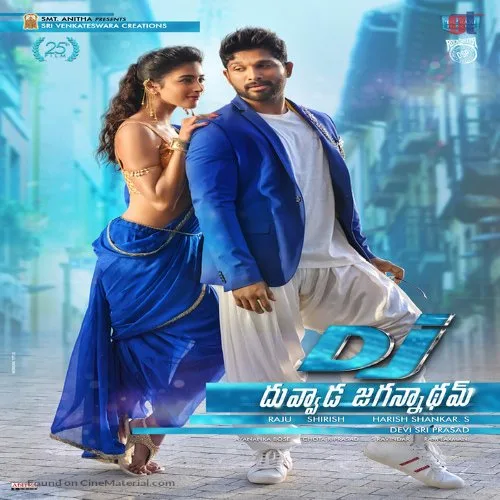 DJ Duvvada Jagannadham cover