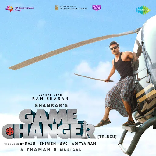 Game Changer cover