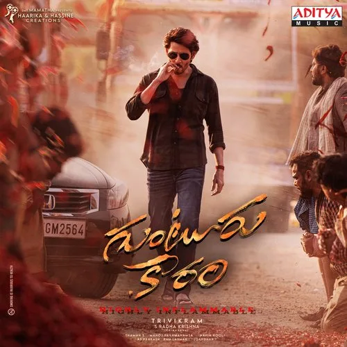 Guntur Kaaram cover