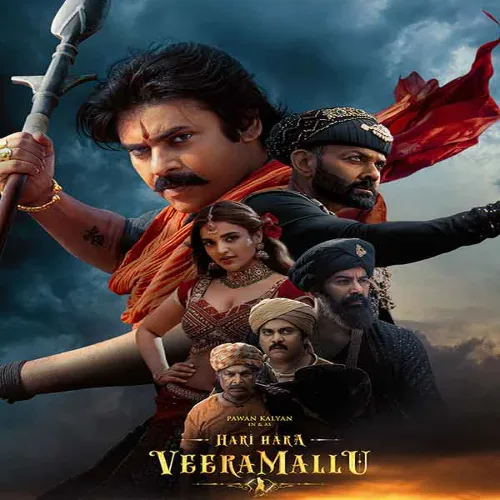 Hari Hara Veera Mallu album cover