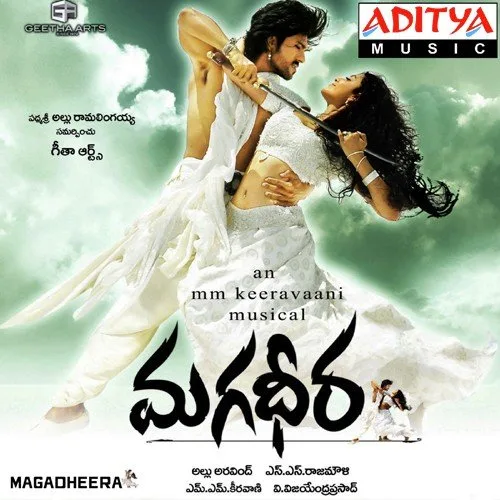 Magadheera cover