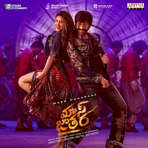Mass Jathara cover