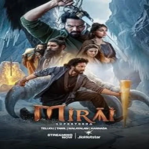 Mirai album cover
