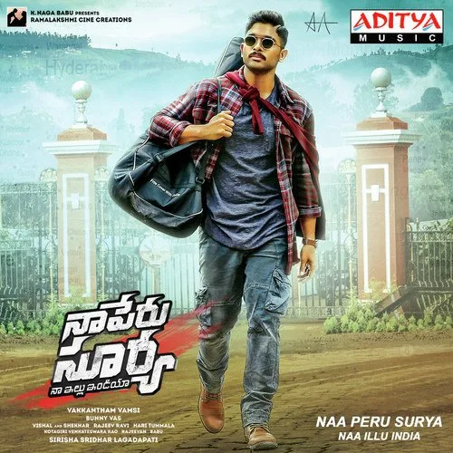 Naa Peru Surya Naa illu India album cover