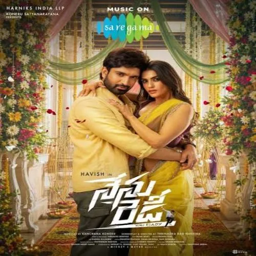 Nenu Ready cover