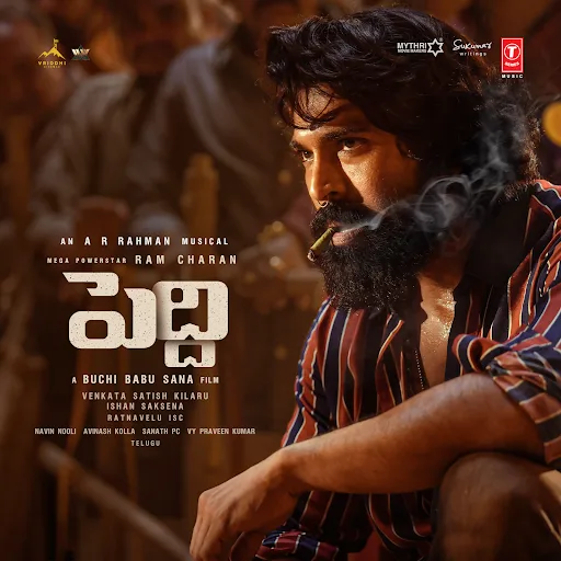 Peddi album cover