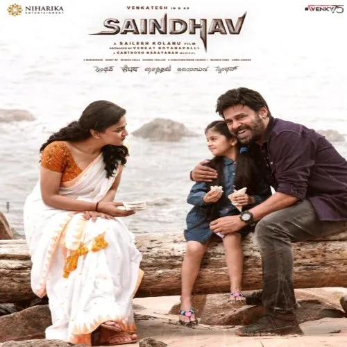 Saindhav album cover