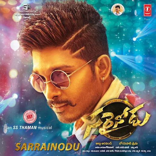 Sarrainodu album cover