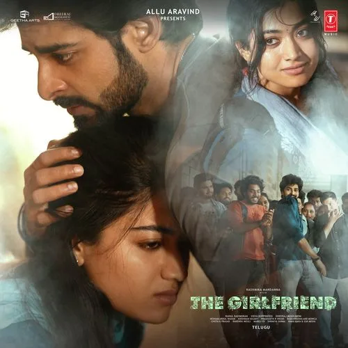 The Girlfriend cover