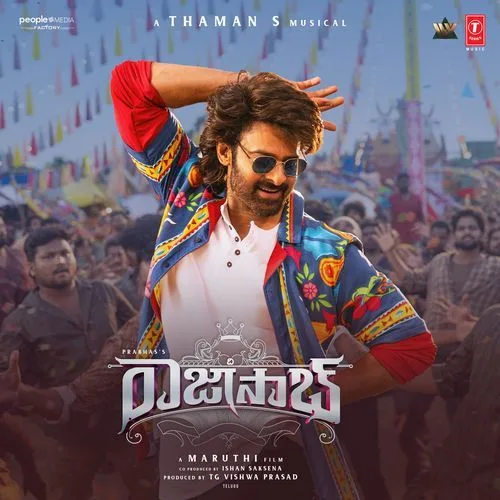 The Rajasaab album cover