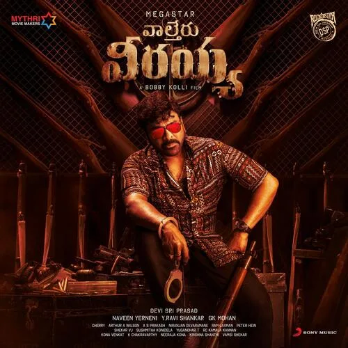 Waltair Veerayya cover