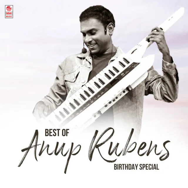 Anup Rubens