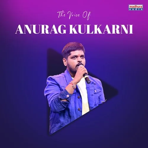 Anurag Kulkarni