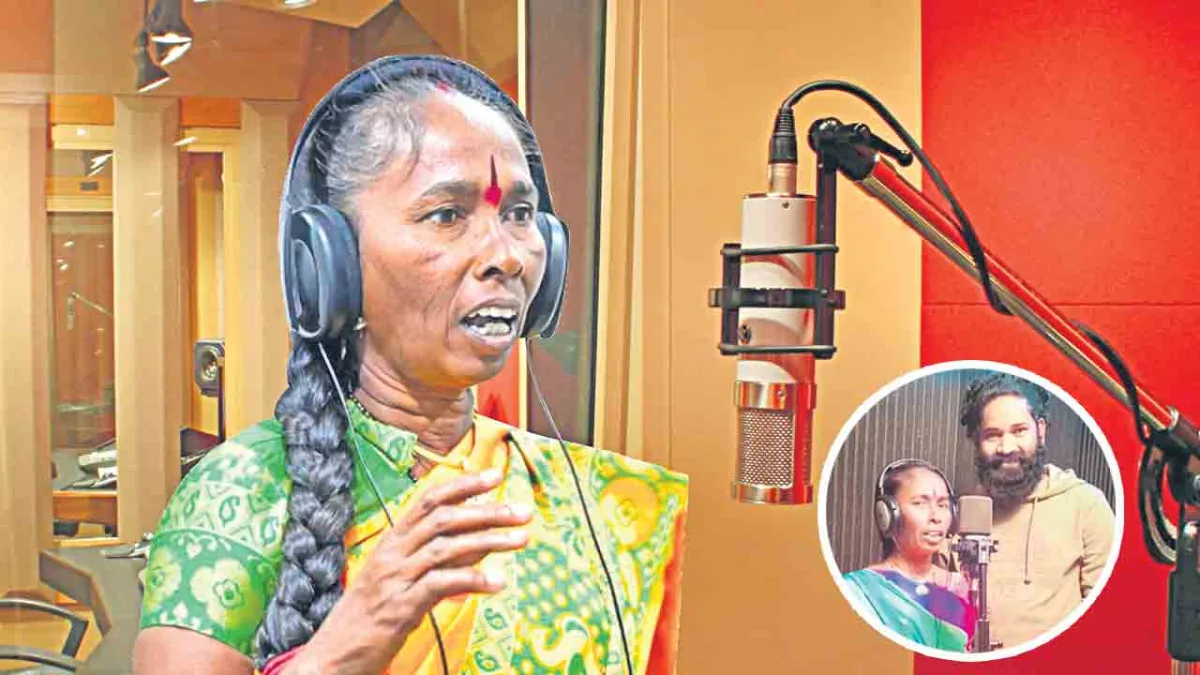 Nagavva