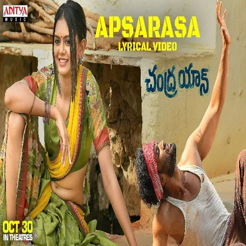 Apsarasa
