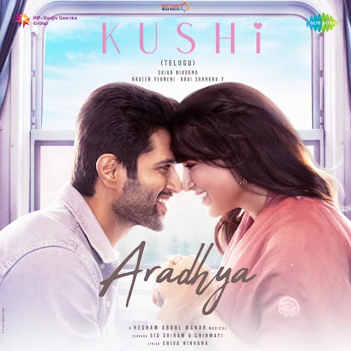 Aradhya Song