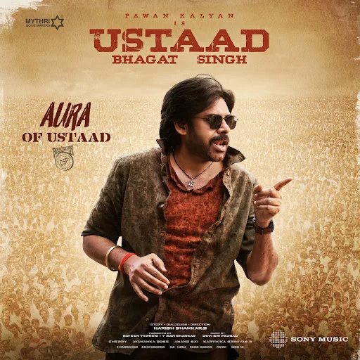 Aura of Ustaad lyrics cover