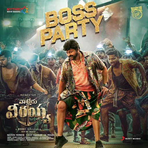Boss Party