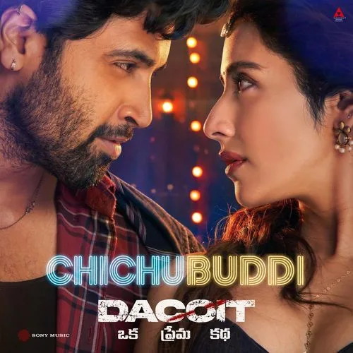 Chichubuddi by Ram Miryala lyrics cover