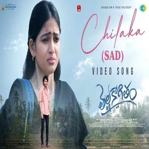 Chilaka (Sad)