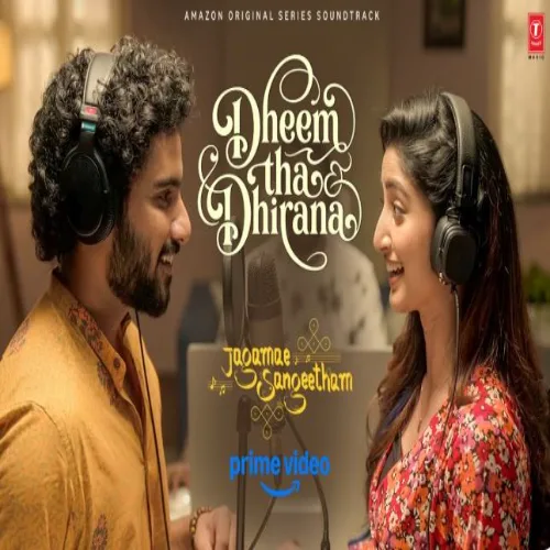 Dheem Tha Dhirana