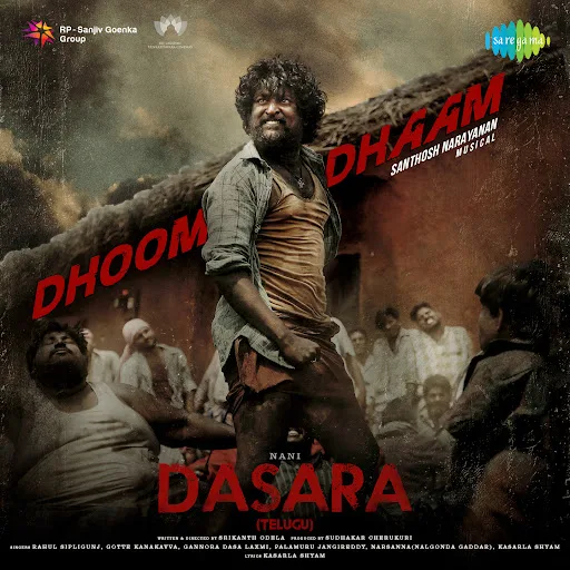 Dhoom Dhaam Dhosthaan