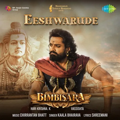 Eeshwarude by Kaala Bhairava lyrics cover