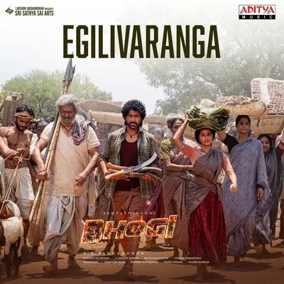 EgiliVaranga Lechi