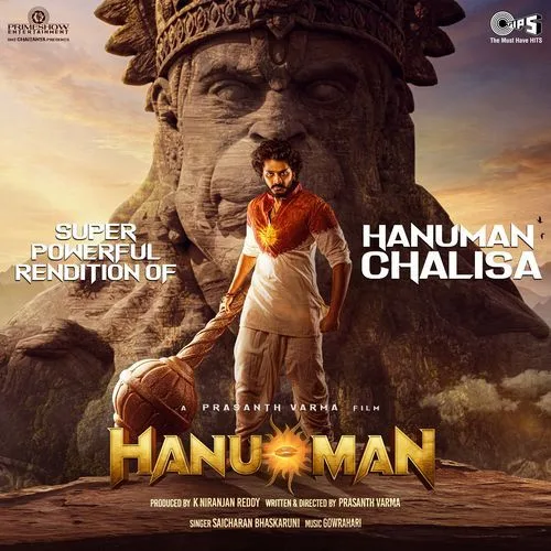 Hanuman Chalisa by Saicharan lyrics cover