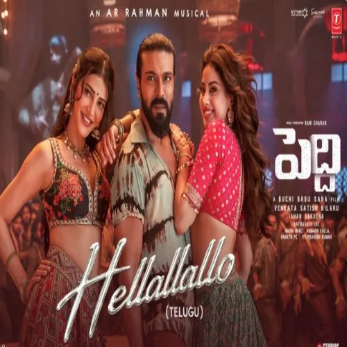 Hellallallo