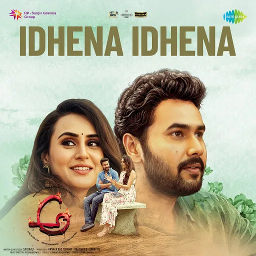 Idhena Idhena