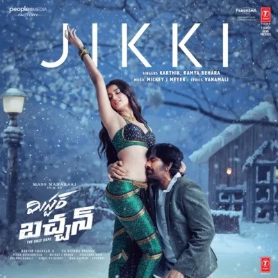 Jikki
