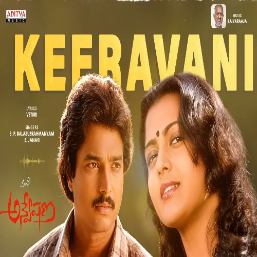 Keeravani Song