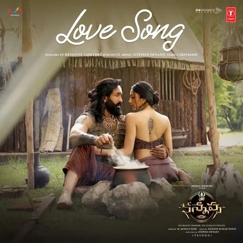 Love by Lv Revanth lyrics cover