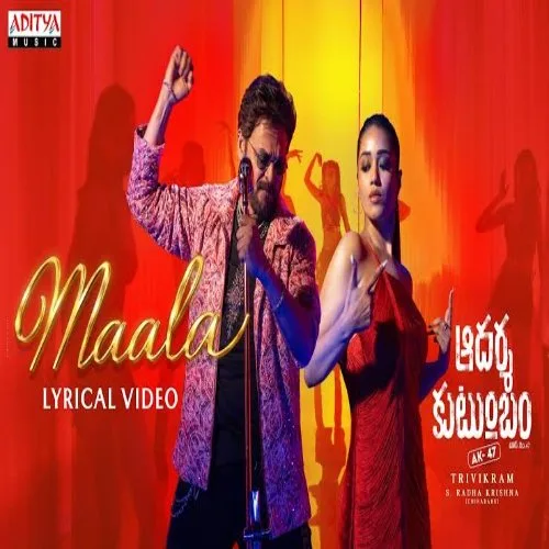 Maala by Thaman S lyrics cover