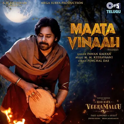 Maata Vinaali