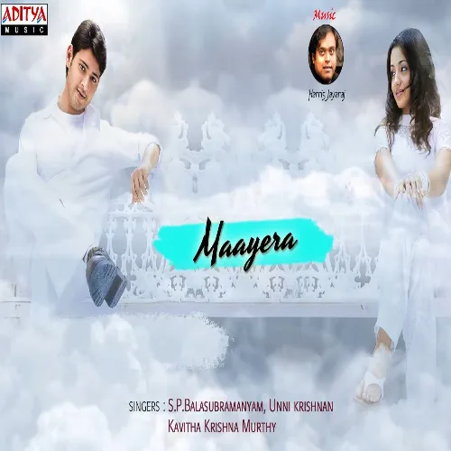 Maayera
