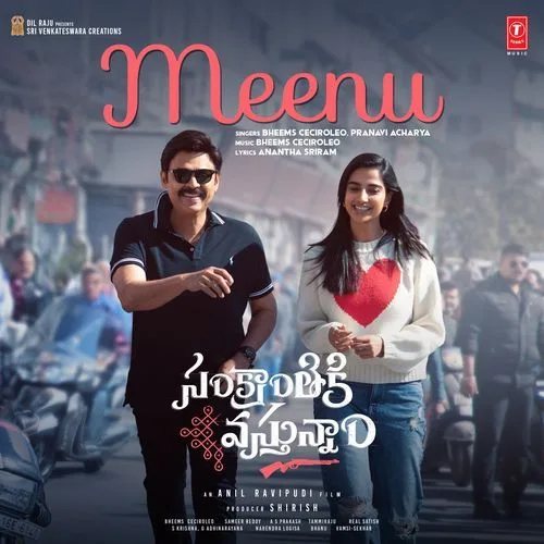 Meenu by Bheems Ceciroleo lyrics cover