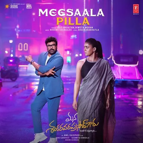 Meesaala Pilla