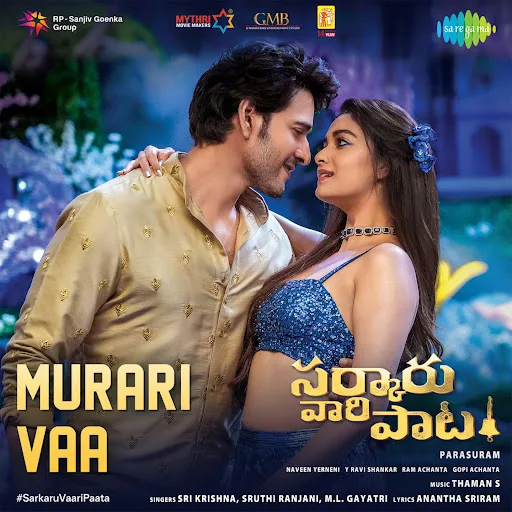 MURARI VAA