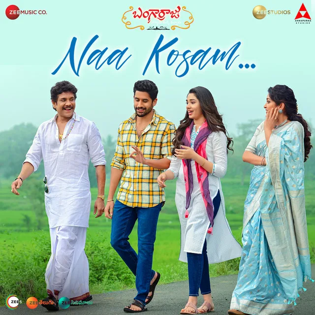 Naa Kosam