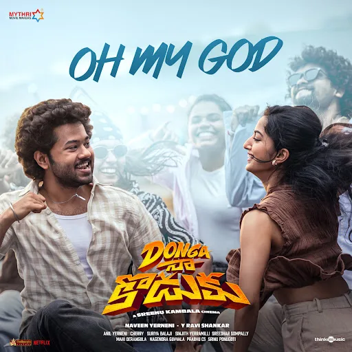 Oh My God by Ram Miriyala lyrics cover