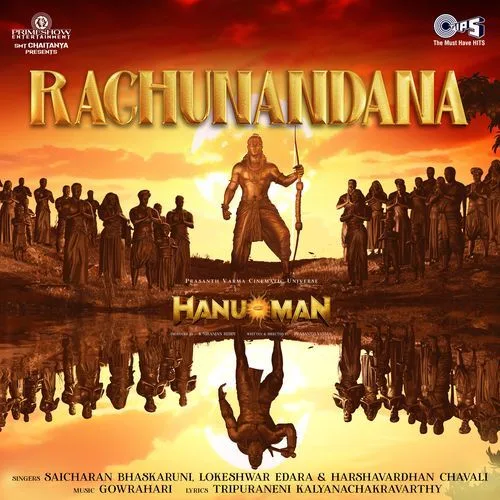 Raghunandana