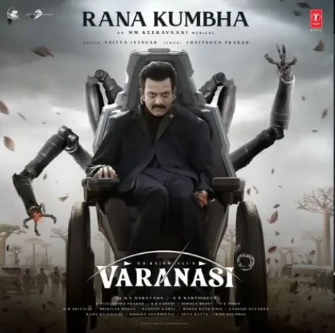 Rana Kumbha